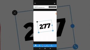 Как сделать табличку на автобус для игры PBSU.