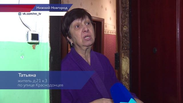 Завершены ремонтные работы на теплотрассе по ул. Краснодонцев