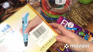 3 д ручка // обзор// Озон