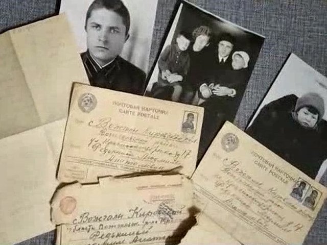 Цикл фильмов «Пока память жива…». Часть 1. «Фронтовые письма»