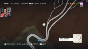 Need For Speed Payback ПЕРВАЯ РЕЛИКВИЯ ЗАПРЯТАЛИ В САМУЮ Ж*&ПУ
