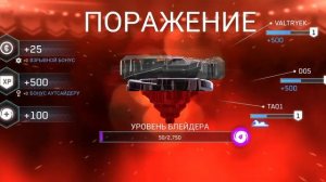 Инфинити надо игра на телефоне!