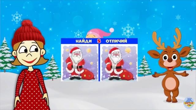 Встреча в киноклубе «Нескучный дом» развлекательная программа «Праздник каждый день» смотреть онлайн