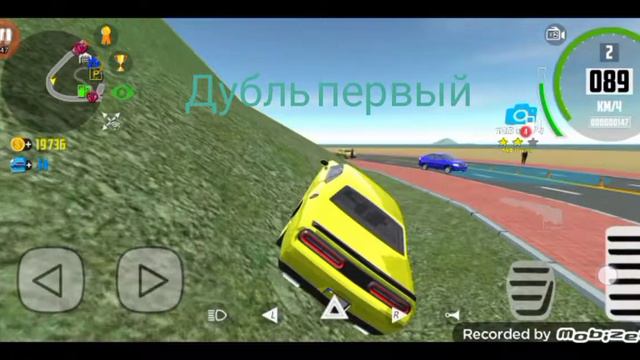 Как летать в Car simulator 2 смотреть онлайн