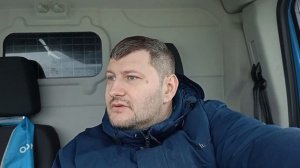 Работаю курьером Озон. Смена в удовольствие.