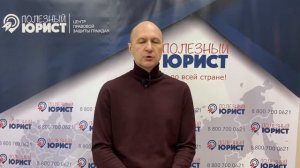 Возможна ли уголовная ответственность за неуплату кредитов