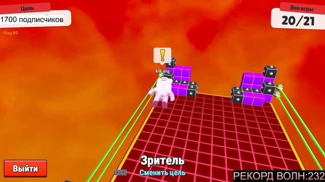 СТРИМ ПО СТАМБЛ ГАЙСУ ИГРАЕМ В БЛОК ДЕШ#GO2K#stumbleguyslive смотреть онлайн