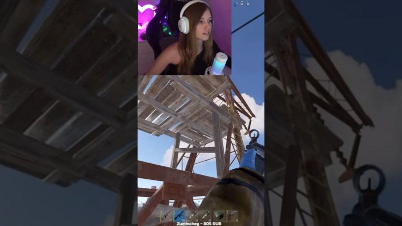 Типичный РАСТ #rust #френдли #раст
