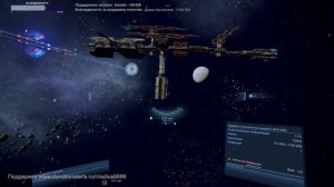 Пробуем помириться с Аргоном. X4 Foundations - Сплитский огонь #10