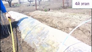 Постройка тунельных парников по технологии Термос для выращивания ранних арбузов и дынь