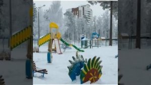 город Ковров