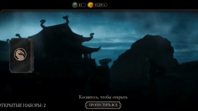 ОТКРЫВАЮ НАБОР ПО СКИДКЕ на Хэллоуин праздник??????????????✨??? НАБОР Фредди Крюгер 20% открыл 3пак смотреть онлайн