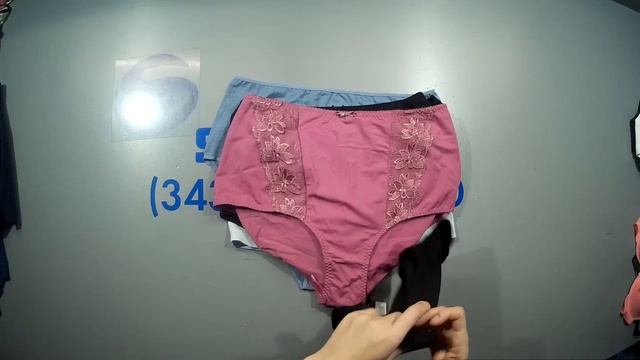 Продан. Ст 283 Уп № 20 (2023). Нижнее белье м/ж Primark сток  Европа. 98 единиц. С/с 90 рублей за е