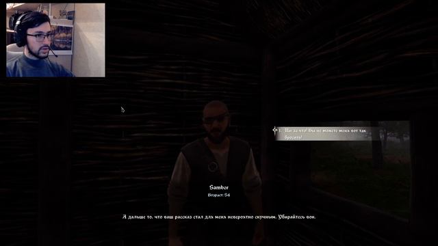 Medieval Dynasty - МОЙ ДЯДЯ САМЫХ ЧЕСТНЫХ ПРАВИЛ [2] смотреть онлайн