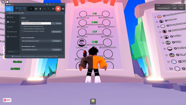 КАК ЗАЙТИ К БОГАТОМУ ДОНАТЕРУ В Plz donate? смотреть онлайн