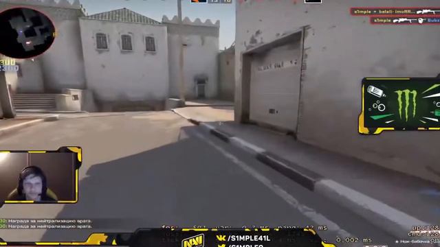 Что нужно, чтобы выиграть раунд? 1.Скаут 2. Симпл. 3. Стальные bollocks смотреть онлайн