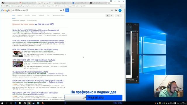 LIVE вокруг железа смотреть онлайн