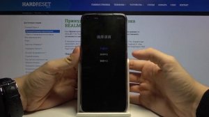 Режим восстановления на Realme 7 Pro / Как войти в Recovery Mode на Realme 7 Pro?