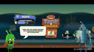 Зомби кетчерс обзор игры  не умею играть =)