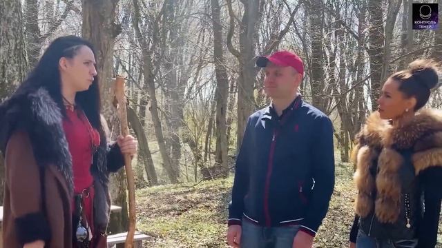 Ведьма Варвара Магуайер – основательница ковена «Мандрагора»  |  Контроль теней