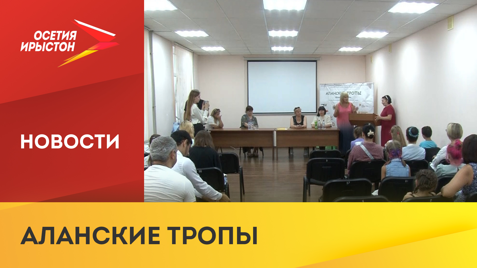 Продолжается набор в кадетские классы