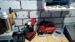 Einhell X-Change TE-HD 18 Li Solo