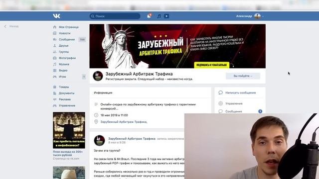 [Бурж] Ленды с автопереводом