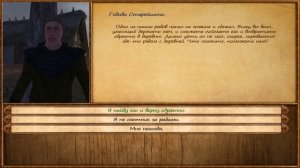 Начало Приключений ∎ Mount & Blade Warband Viking Conquest Прохождение