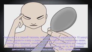 Психокинез