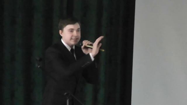 РЭП