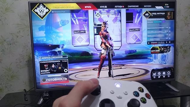 Xbox series S залипание стика на геймпаде или вирус ?! смотреть онлайн