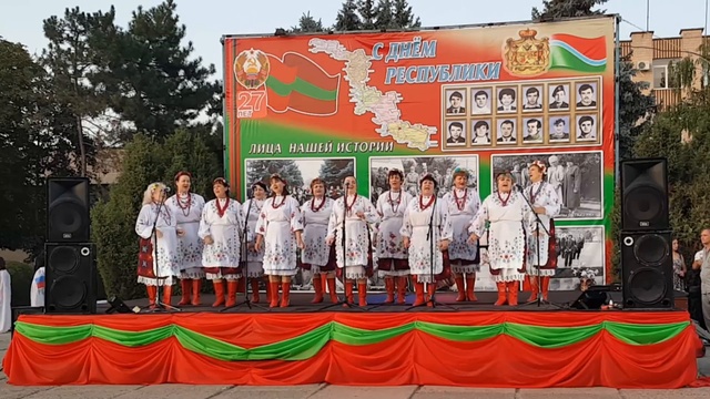 День Республики | 27 лет Приднестровью г Григориополь | Концерт на площади Выступление Строжары 2