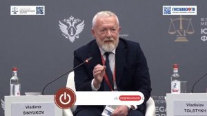 ПМЮФ-2023. Новый миропорядок: правовое моделирование и прогнозирование. Синюков Владимир, проректор