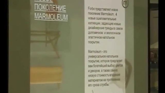 Компания СТРОЙКОМФОРТ на выставке ДомШоу