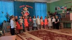 Песня «Мама солнышко моё»