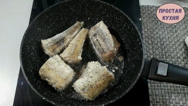 Сочный Минтай в Духовке / Как Вкусно Приготовить Минтай