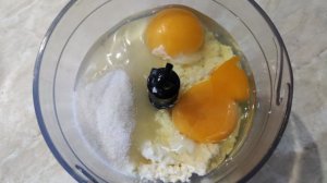 Королевская ватрушка