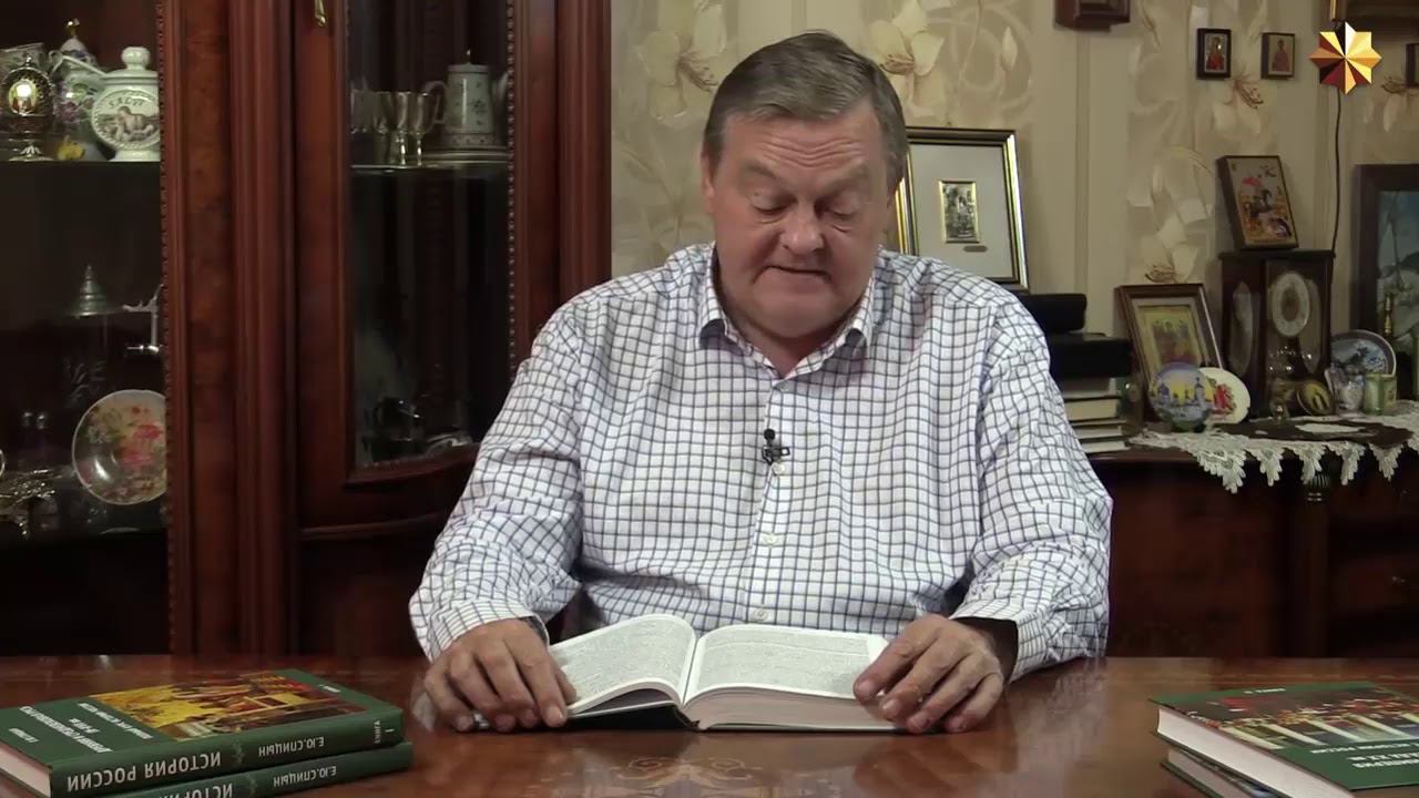 157. Горбачевские новации в Европе, Средней Азии и в АТР смотреть онлайн