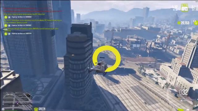 Линси сдает на пилота смотреть онлайн