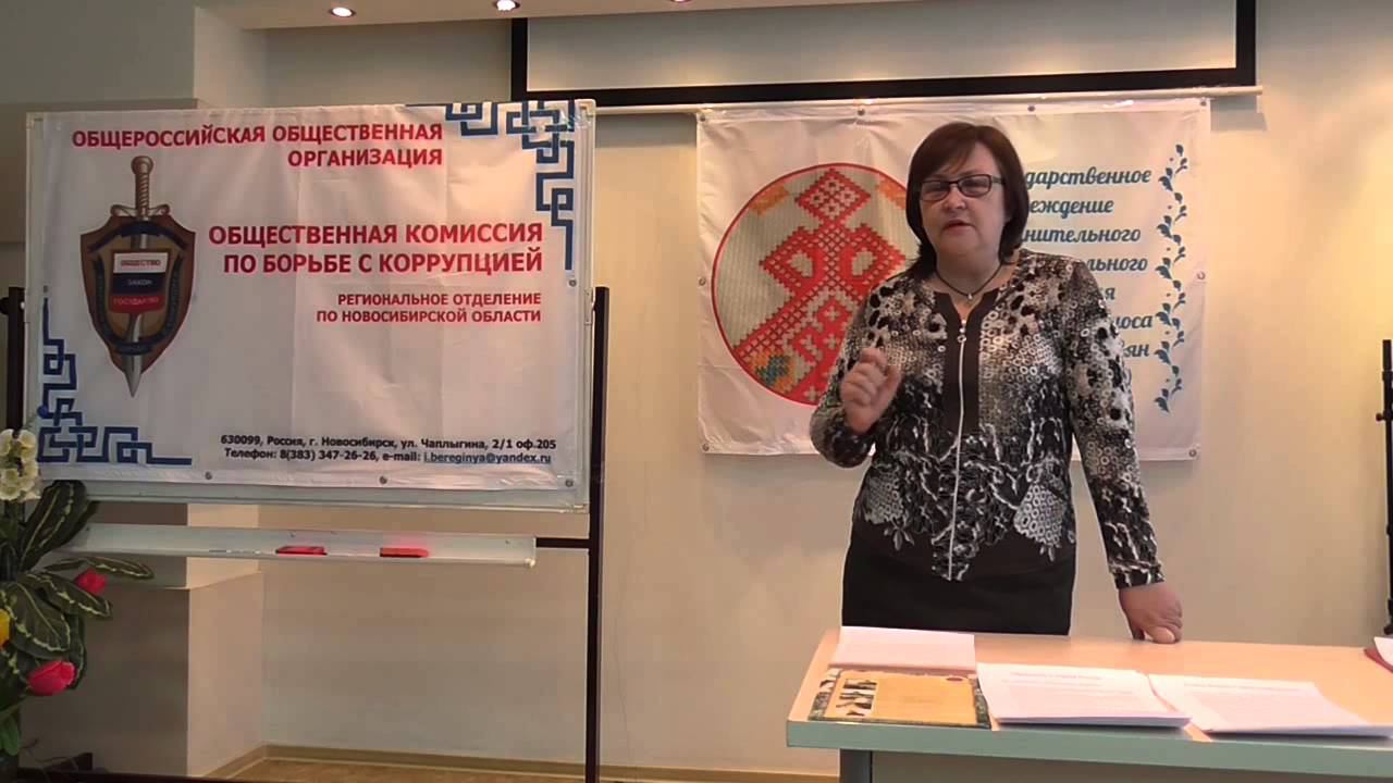 08.10.2015г. "Влияние сми на формирование нравственной составляющей народа"