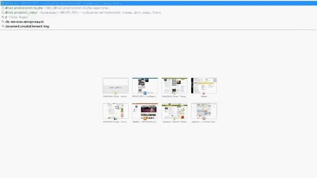 Загрузка и Выгрузка записей со стены группы Вконтакте для W2W.Городской портал, Социальная сеть смотреть онлайн