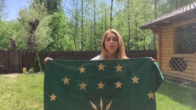 День черкесского флага) Майкоп 25/4/2016