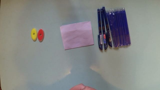 Ручка со стирающимися чернилами смотреть онлайн