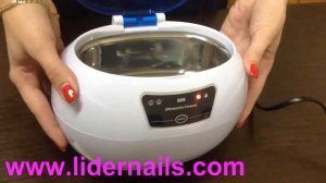 Ультразвуковой стерелизатор очиститель для инструментов Ultrasound Cleaner VGT - 880