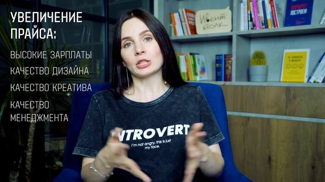 Бюджет ЗДОРОВОГО мероприятия. Мифы и заблуждения смотреть онлайн