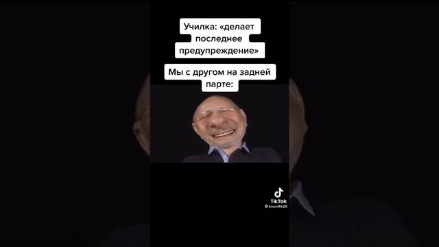 Маленький Крот