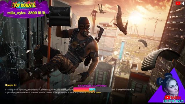 Стрим По PUBG: аPlayerUnknown’s Battlegrounds! смотреть онлайн