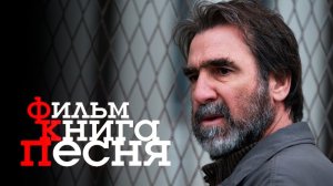 Полезное мыло //ФКП №15