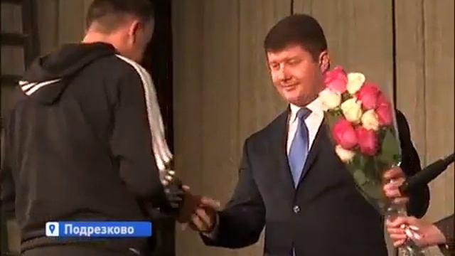 Владимир Витальевич Слепцов. Подрезково – итоги 2015 смотреть онлайн