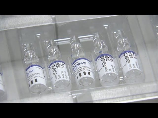 В России началась цифровая маркировка вакцины от коронавируса